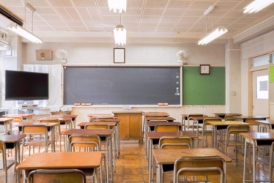 CapacitaciÃ³n en Violencia de Instituciones Educativas