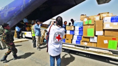 CapacitaciÃ³n en Socorro y Emergencia Internacional